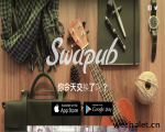 Swapub – 亞洲No.1交換市集，百萬物件任你換！