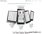 MooInk|专属中文电子书阅读设备