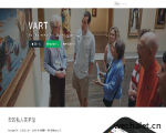 VART|私人艺术展览美术馆