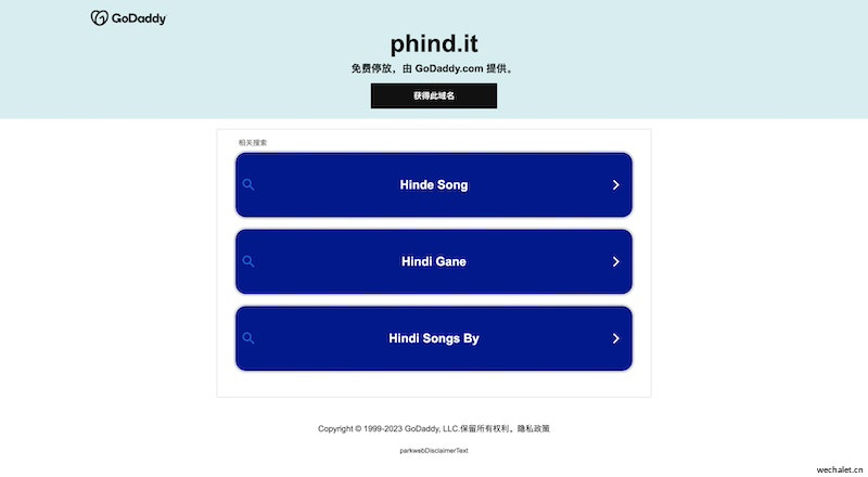 phind | 一个为开发人员设计的AI搜索引擎
