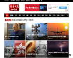马来西亚诗华日报新闻网 | 马来西亚东马第一大中文报