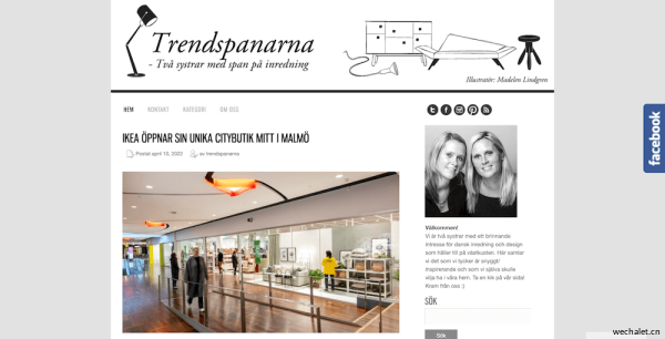 TrendSpanarna:西海岸家居设计博客