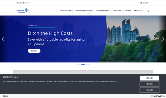 探索 Johnson Controls 的多元化解决方案 