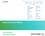 Altair HyperWorks：创新设计与仿真的引领者