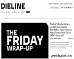 Dieline - 设计、品牌和包装灵感