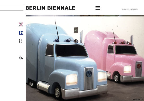 柏林双年展（Berlin Biennale）