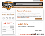 Phrases - 在线英文短语句子练习网