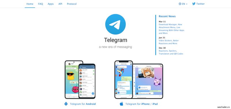 Telegram | 移动和桌面消息应用程序
