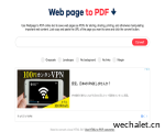 WebPageToPdf - 网页转PDF