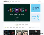 在线AE动画教学平台 - DoYouDo