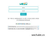 emoji短网址 - MEZW