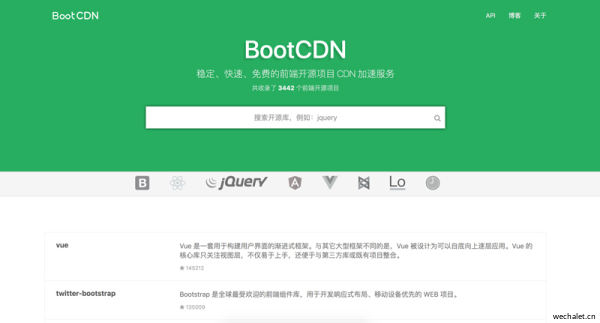 Bootstrap 中文网开源项目免费 CDN 加速服务 - BootCDN