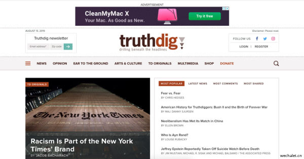 Truthdig：专家报道，当前新闻，挑衅专栏作家