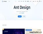 Ant Design - 一套企业级 UI 设计语言和 React 组件库