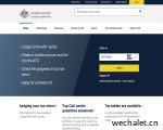 澳大利亚税务局（ATO）