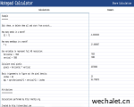 在线记事本计算器工具 - Notepad Calculator