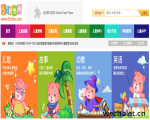 为中国儿童提供服务的绿色门户网站 - 61时光网