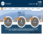 意大利签证中心 - Italyvac.com