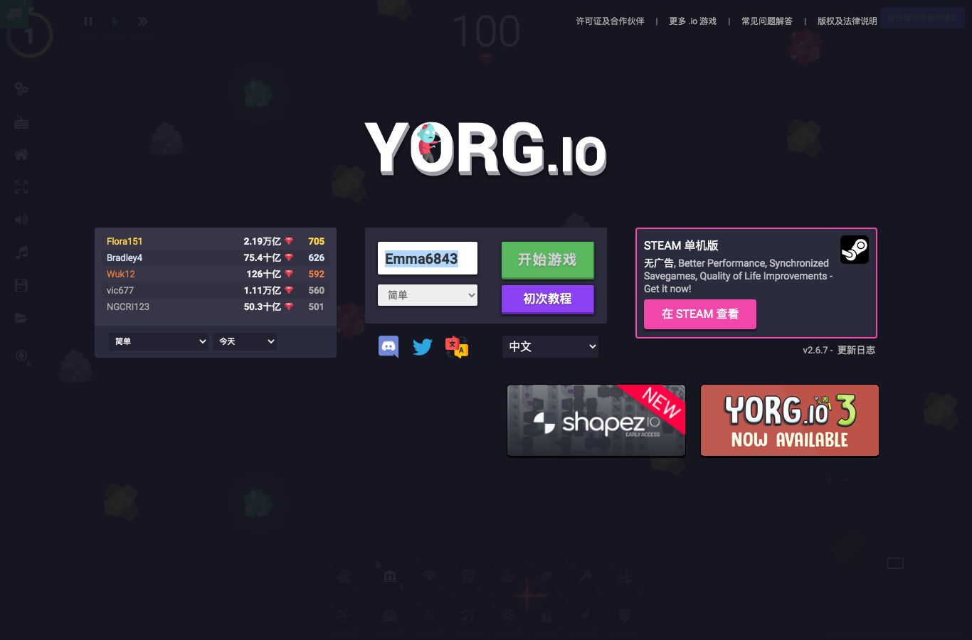 YORG.io Game - Tower Defense, Upgrades and Zombies!