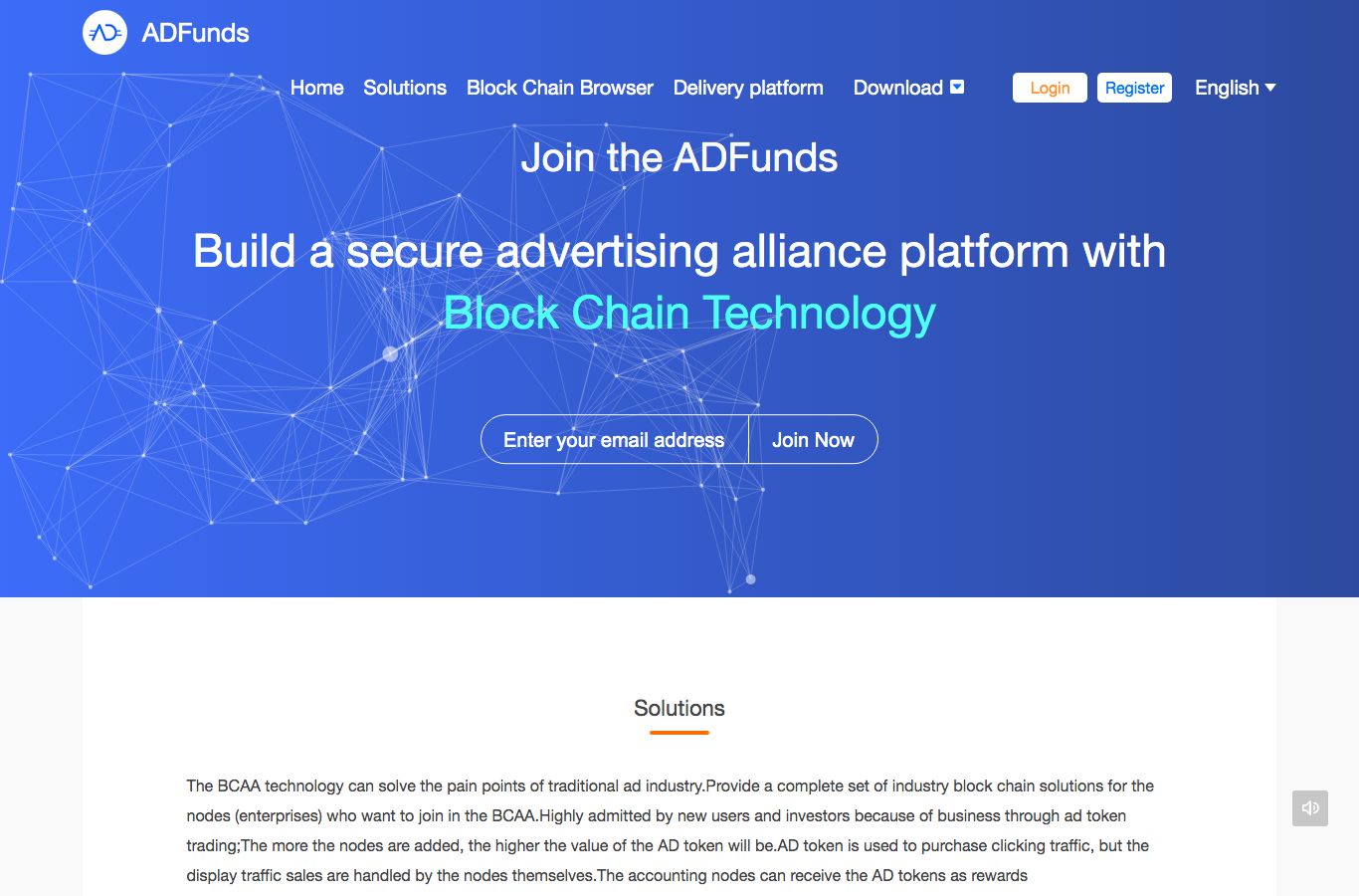ADFunds