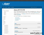 jQuery API 中文文档 | jQuery 中文网