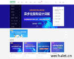 极客学习平台 - 中国专业的IT职业在线教育平台