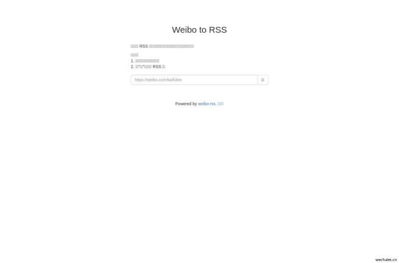 Weibo to RSS