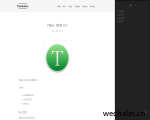 iText - OCR 截图识字 | Toolinbox