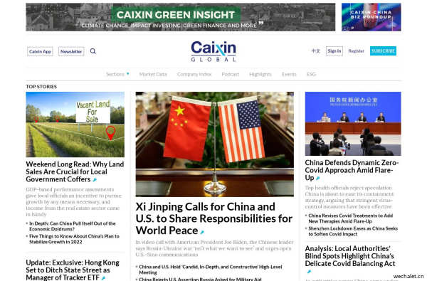 Caixin Global - Latest Business and Financial News on China, U.S. Trade War and Negotiations, Breaking News, Headlines and Developments
