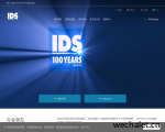 IDS - 科隆国际牙科展