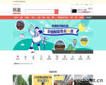 韩国自由行_韩国旅游攻略_韩国旅游网-韩巢网