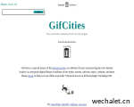 GifCities |  Gif 搜索引擎