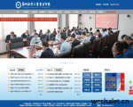 郑州航空工业管理学院 - Zhengzhou University of Aeronautics-ZUA