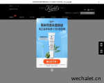 Kiehl's 科颜氏官方网站_契尔氏官网旗舰店，源自美国的顶级护肤品牌