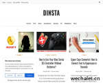 Dinsta – 最新视频游戏、科技新闻和评论