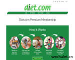 Diet.com提供饮食、营养和健身解决方案