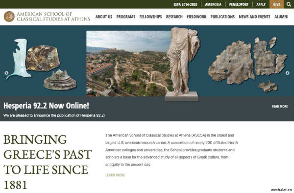 Home | American School of Classical Studies at Athens