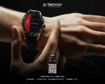 TAG Heuer（泰格豪雅）手表品牌官网 | 瑞士高级腕表男女装