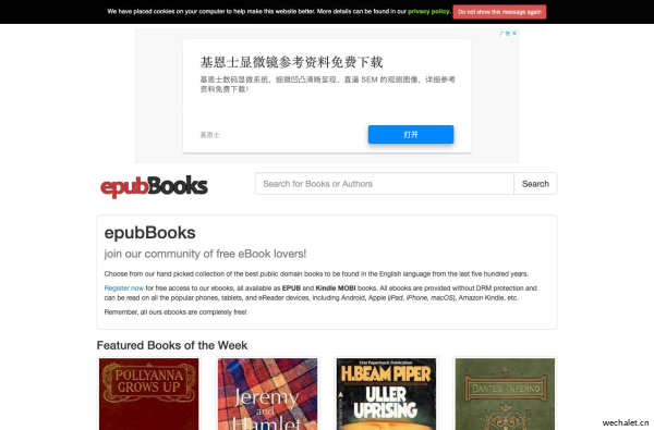 epubBooks - Download Free Kindle ePub eBooks