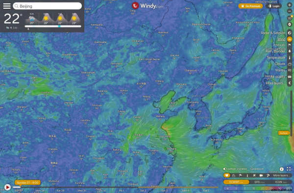 Windy: Wind map & weather forecast