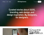 DesignCosmos: 用户界面/UX，品牌，网页设计技巧