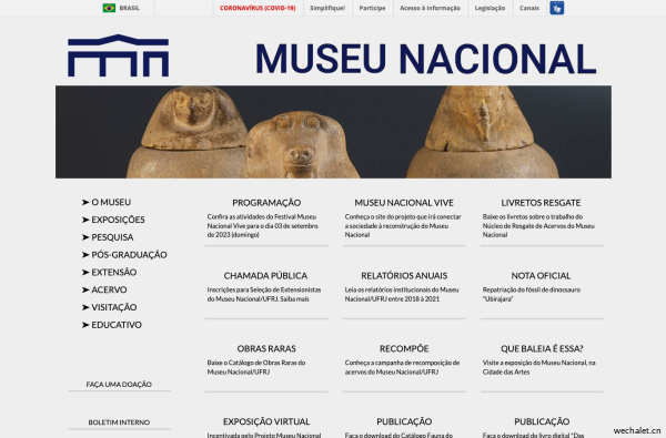Museu Nacional - UFRJ