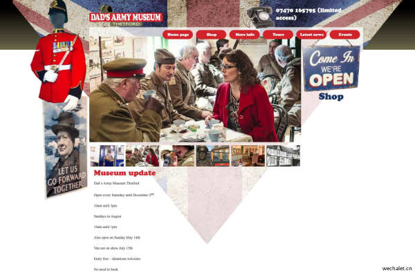 Dads Army Museum Thetford