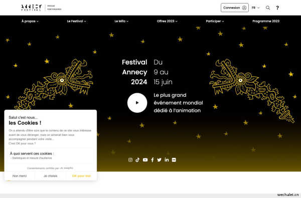 Site officiel du Festival et du Marché international du film d'animation d'Annecy