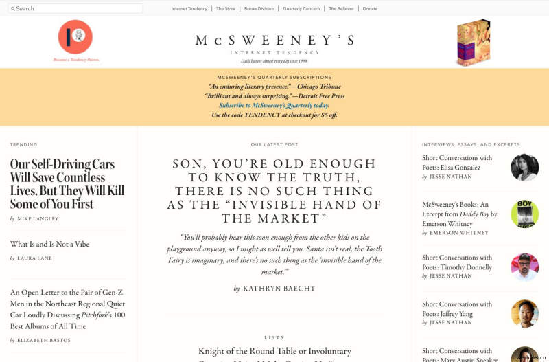 McSweeney’s Internet Tendency