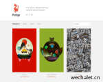 Poolga | 由最优秀的插画师为iPhone、iPad和iPod Touch创作的艺术作品