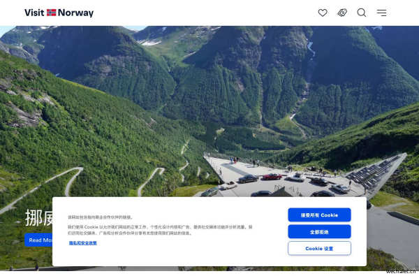 主页 - 挪威旅游官方指南 - visitnorway.cn