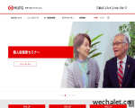三菱日联金融集团（Mitsubishi UFJ Financial Group, Inc.）