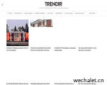 Trendir - Modern House Design, Furniture & Decor  | 一个时尚生活社区
