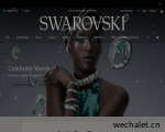 Swarovski  |  一家来自奥地利的珠宝和首饰制造公司